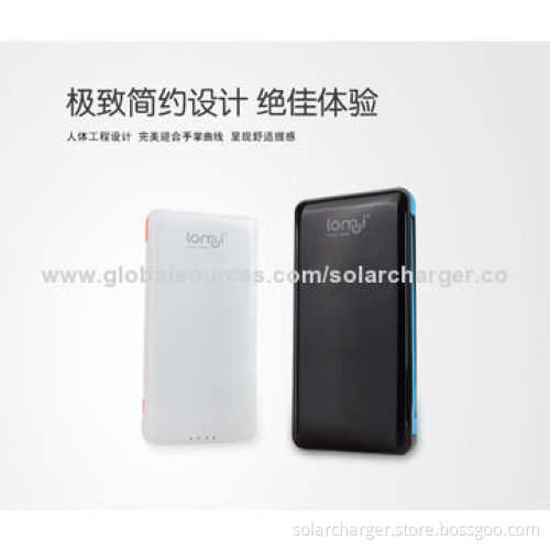 Mobile Power Integrated Charge Cable, 6,000mAh Polymer Batteries